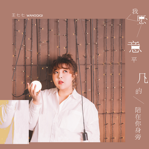 大学生自慰喷水免费观看
