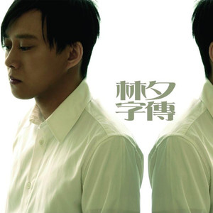 大学生自慰喷水免费观看
