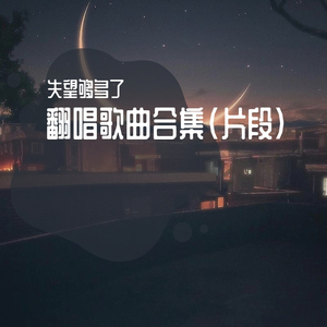 大学生自慰喷水免费观看
