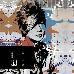 大学生自慰喷水免费观看
