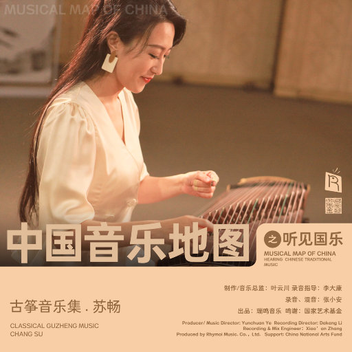 大学生自慰喷水免费观看
